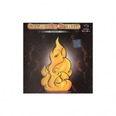 Ganapathy Homam CD-(Cds of  Religious)-CDS-REL007